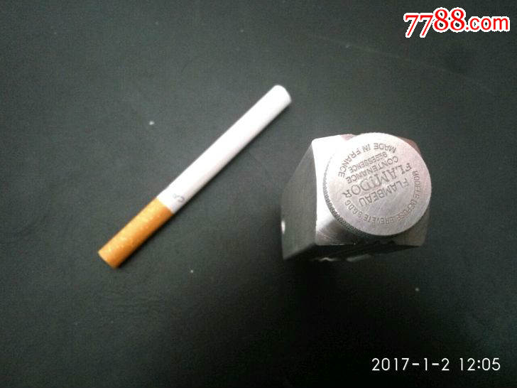 澳门威斯尼斯8883入口