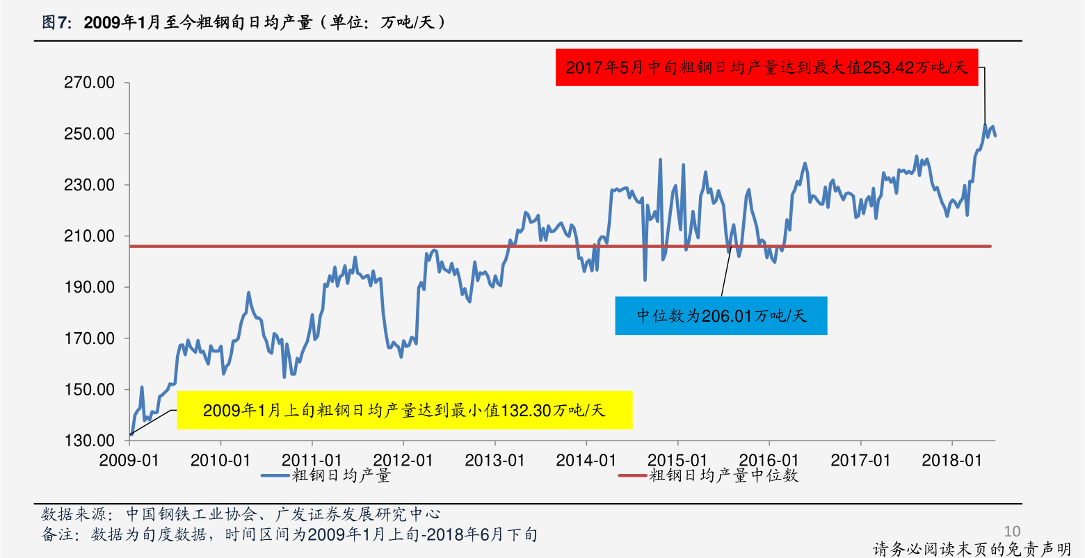 澳门威斯尼斯8883入口