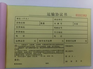 澳门威斯尼斯8883入口