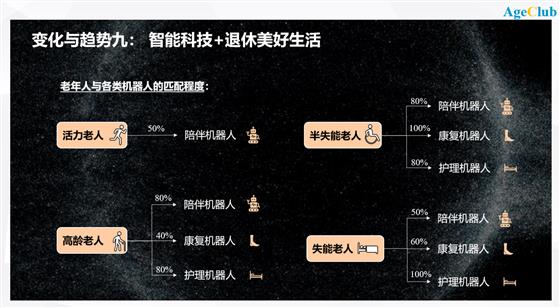 澳门威斯尼斯8883入口