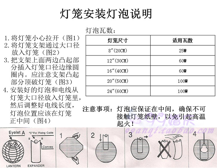 澳门威斯尼斯8883入口