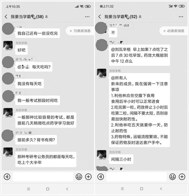 澳门威斯尼斯8883入口