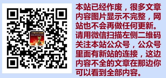 澳门威斯尼斯8883入口