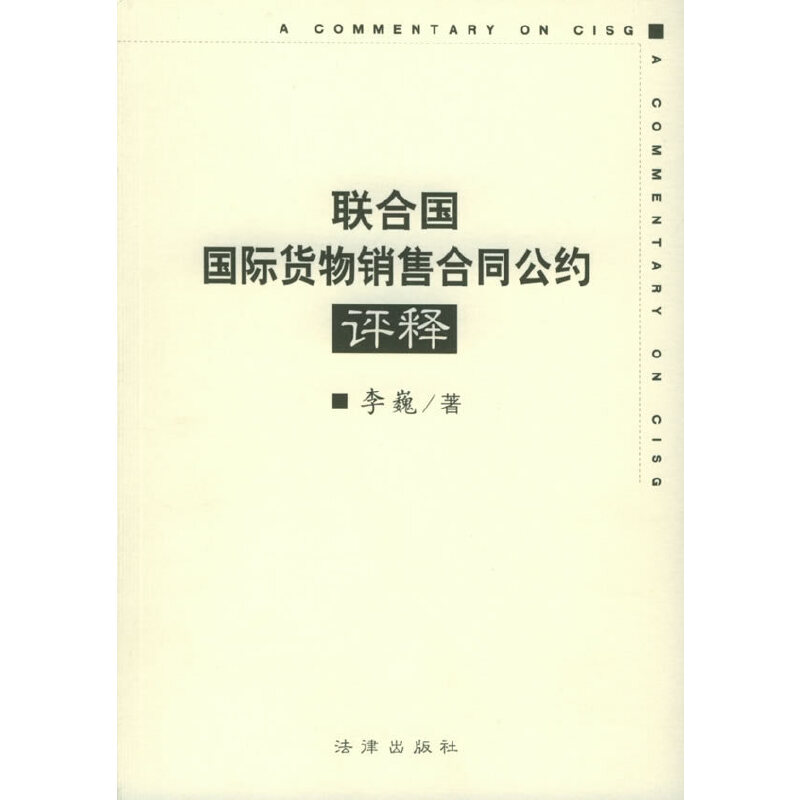 澳门威斯尼斯8883入口