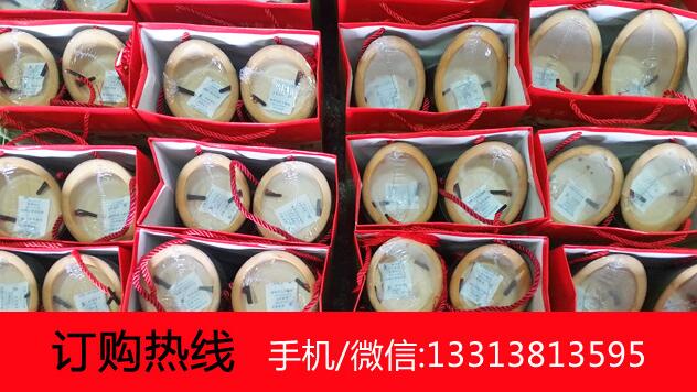 澳门威斯尼斯8883入口