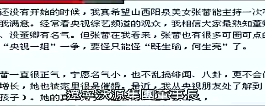 澳门威斯尼斯8883入口