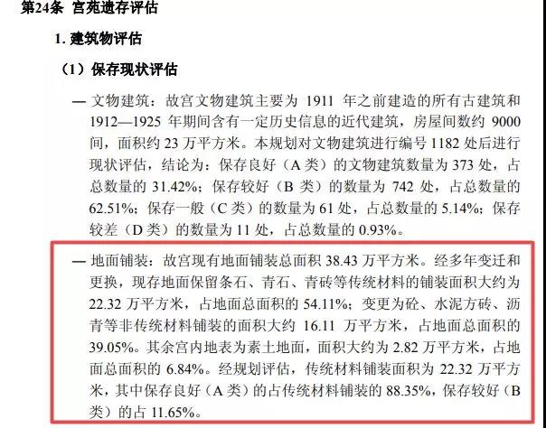 澳门威斯尼斯8883入口