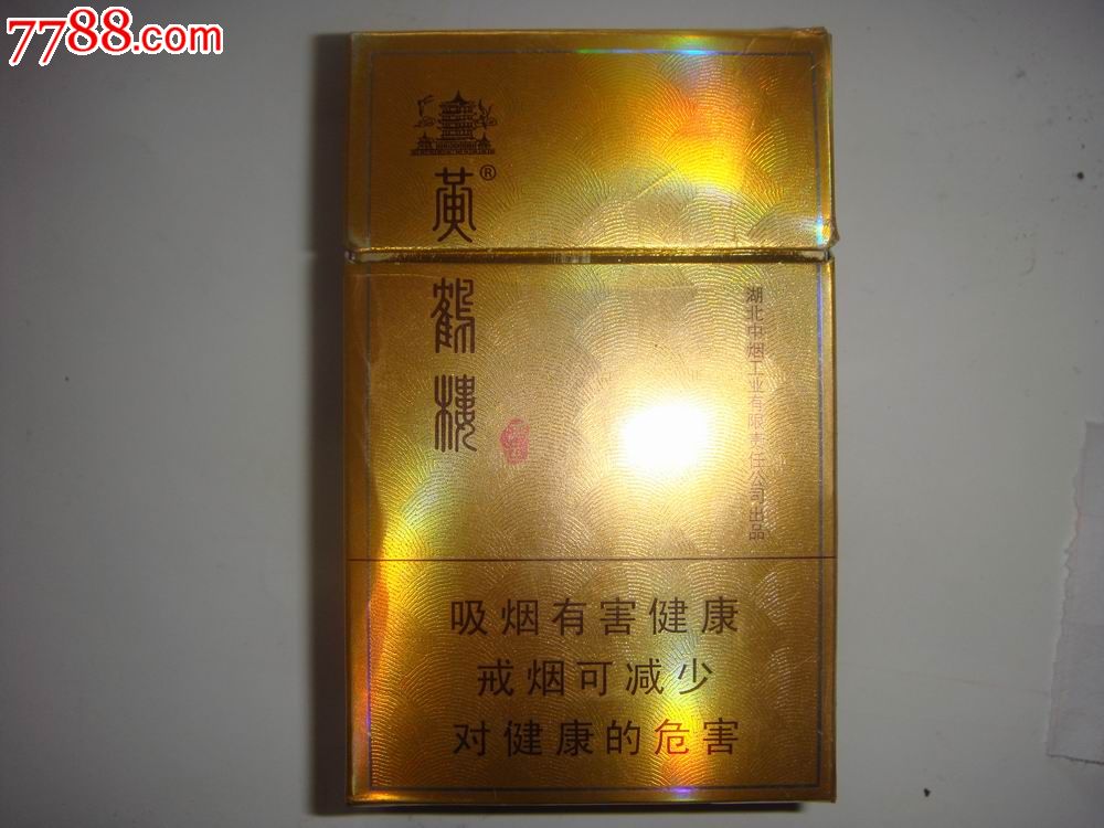 澳门威斯尼斯8883入口