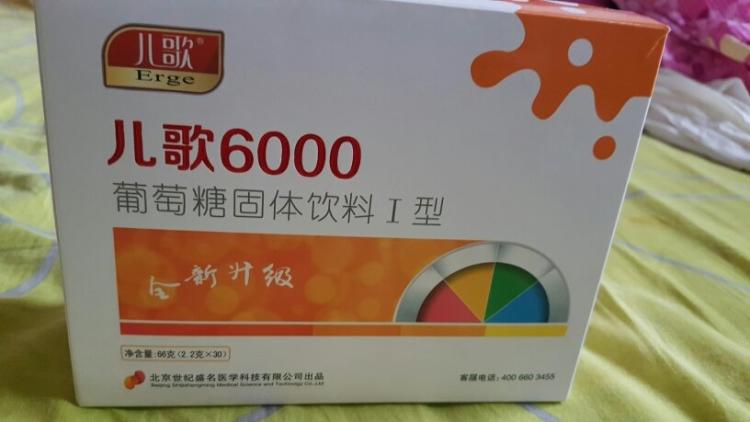 澳门威斯尼斯8883入口